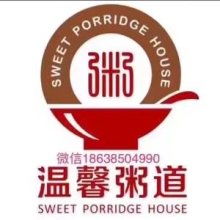 湖北温馨粥道餐饮公司 产品供应与技术转让服务详解