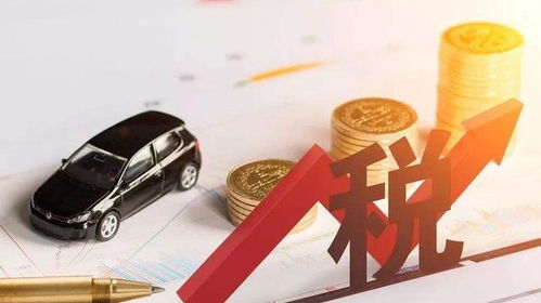 全面掌握印花税 聚焦技术转让的14个核心知识点