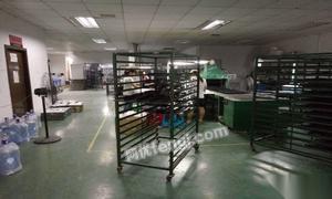 松岗喷油厂整厂转让 大型企业资产与技术综合处置公告